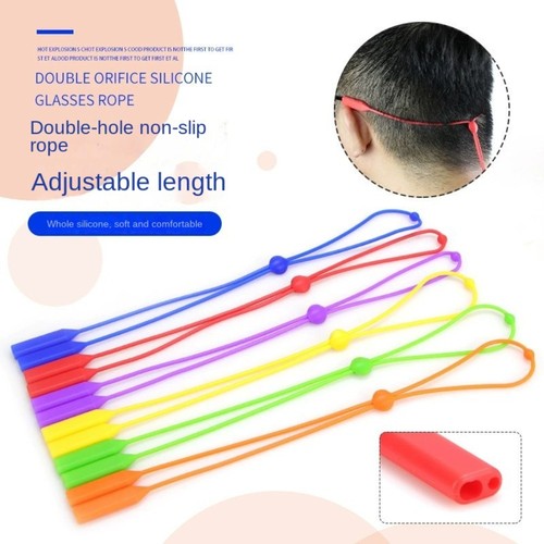 1pc glasses lanyard kid - glasses,
