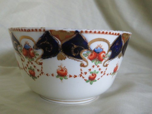 Antique beswick sons bowl - &,