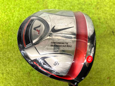 NEW  Sealed Nike VR STR-8 FIT