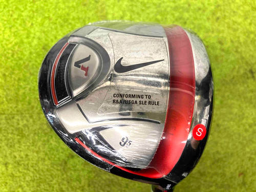 New sealed nike str - , vr
