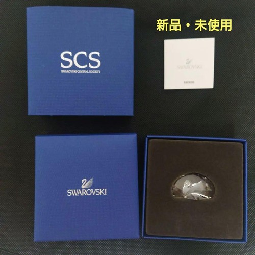 Swarovski peacock paperweight - peacock,