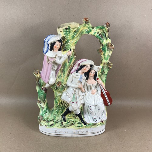 Antique victorian - antique,