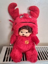 Mengqiqi Woke Love Baby Doll Red Koi Fish Costume Sucks Thumb