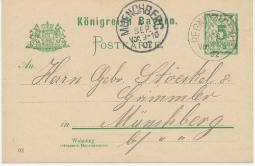 Bavaria local stamp