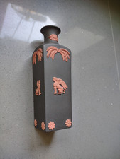 Vintage 1978 Wedgwood Egyptian