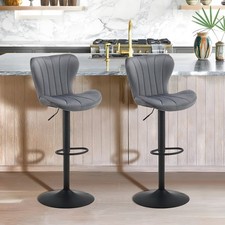 2/4x Bar Stools Kitchen Swivel Gas Lift Stool Velvet Padded Breakfast Pub Cafe