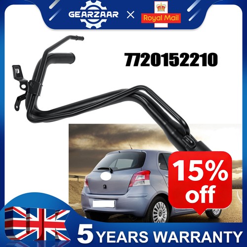 Fuel tank filler - fuel,