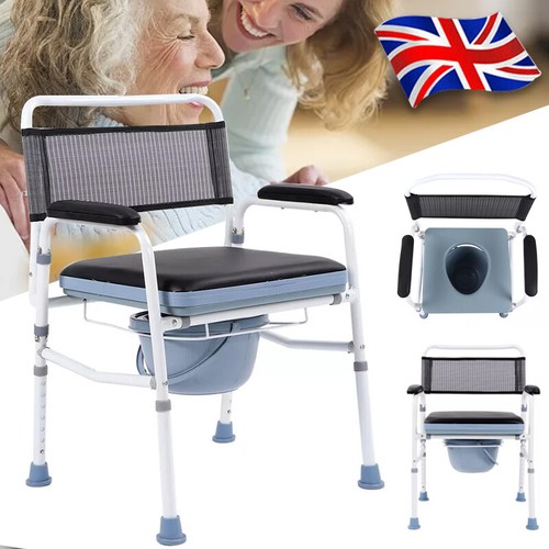 Toilet chair portable - toilet,