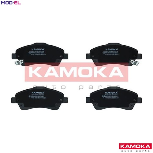 Brake pad set - pad,