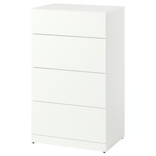 IKEA LASTARE Chest of 4
