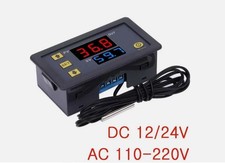 12V Temperature Controller