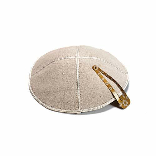 16cm jewish leather silver - 16cm,