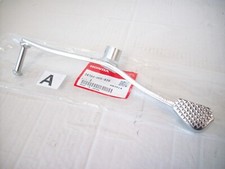 Shift Paddle Shifter Pedal