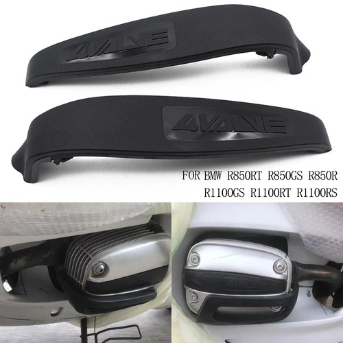 Engine cylinder head guard - engine,