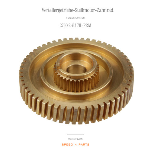 Transfer case actuator gear - actuator,