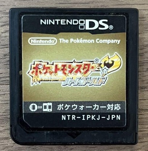 Nintendo switch 3ds pokemon - 3ds, ds