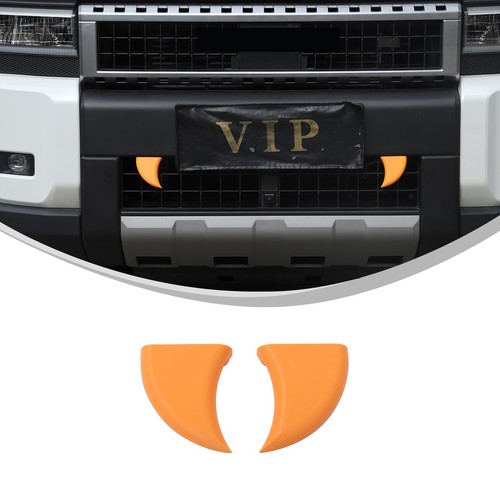Abs front grille - front, orange