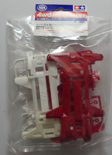 Tamiya Mini 4WD Racer 94828 Super TZ-X Reinforced Chassis Set (White /Red)