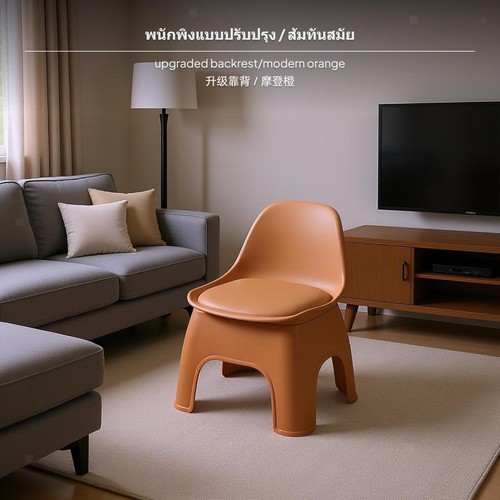Movable plastic stool - movable, pp