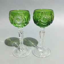 Bohemia Crystal Cased Glass