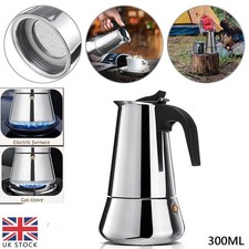 6 Cup 300ML Stainless Espresso