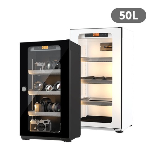 Lenthem electronic dry cabinet - electronic,