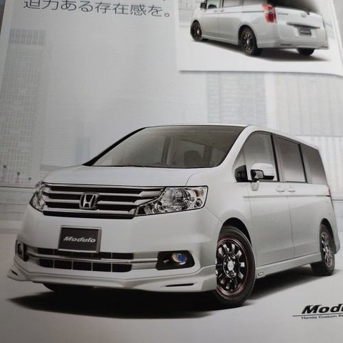 0824 honda step - step, wagon