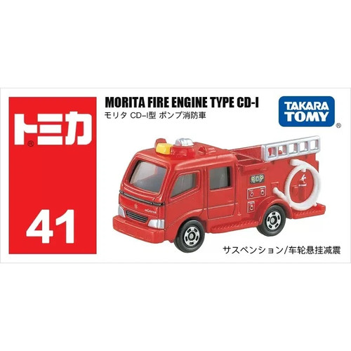 Takara tomy tomica morita - takara,
