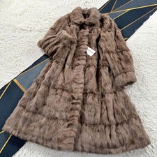 Unused PARTINA Reversible