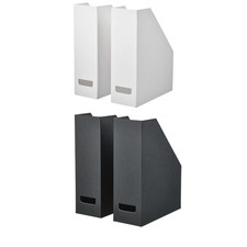 IKEA Magazine File Stylish Storage Made Easy  Compact & Modern Minimalism