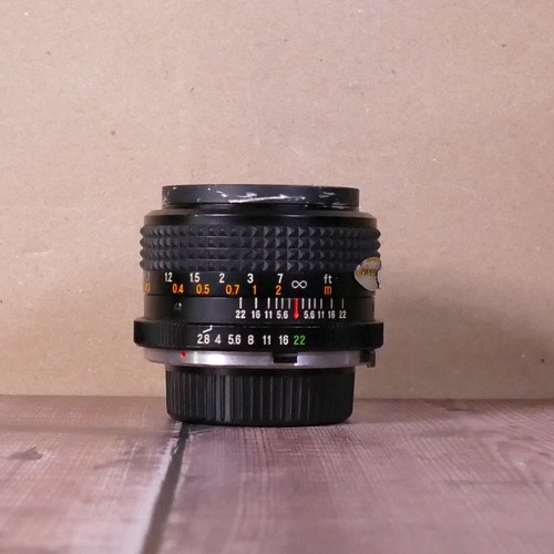 Mitakon 28mm mc lens - mitakon,