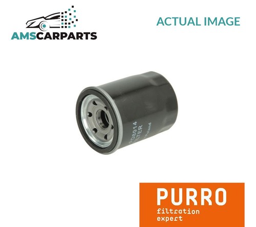 Engine oil filter - engine,