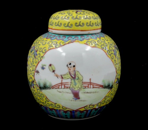 Chinese famille jaune yellow - jaune,