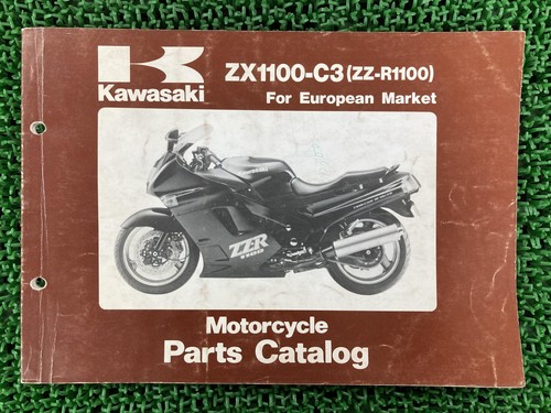 Kawasaki r1100 parts list - parts,