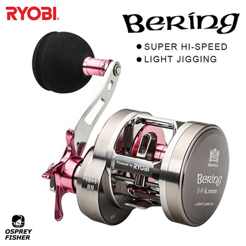 Ryobi ranmi bering baitcasting - ryobi,