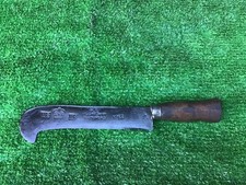 Vintage Garden / Hedgeing