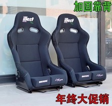 1px BRIDE illest Black