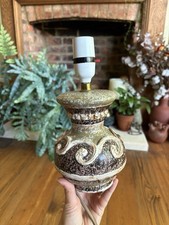 Vintage mid century West