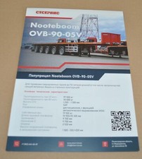 Nooteboom Trailer Truck Brochure Prospekt