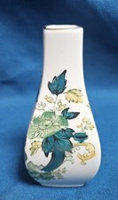 Masons Chartreuse Small Square Bud  Vase  - 12 Cm's  tall