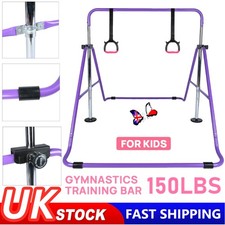 Adjustable Horizontal