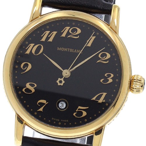Montblanc meistersteck 7005 - montblanc,