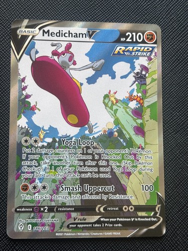 Pokemon card evolving skies - -,