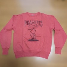 The Real McCoy's Peanuts