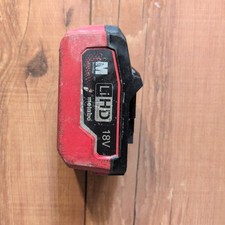 Metabo LiHD Battery Pack 5.5Ah