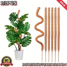 1PC  Bendable Moss Pole for