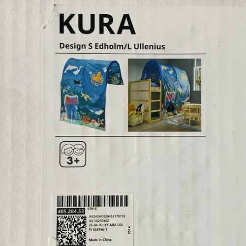 Ikea kura kids - ikea, |