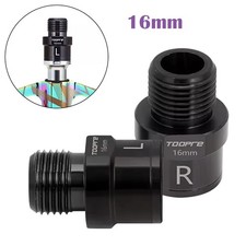 2pcs Bike Pedal Extenders MTB