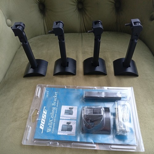 Bose ub20 acoustimass - bose,