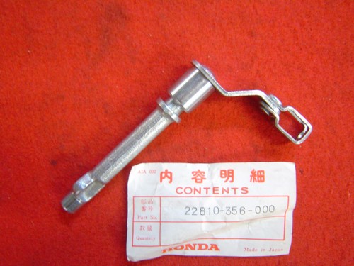 Honda clutch rod - clutch, for